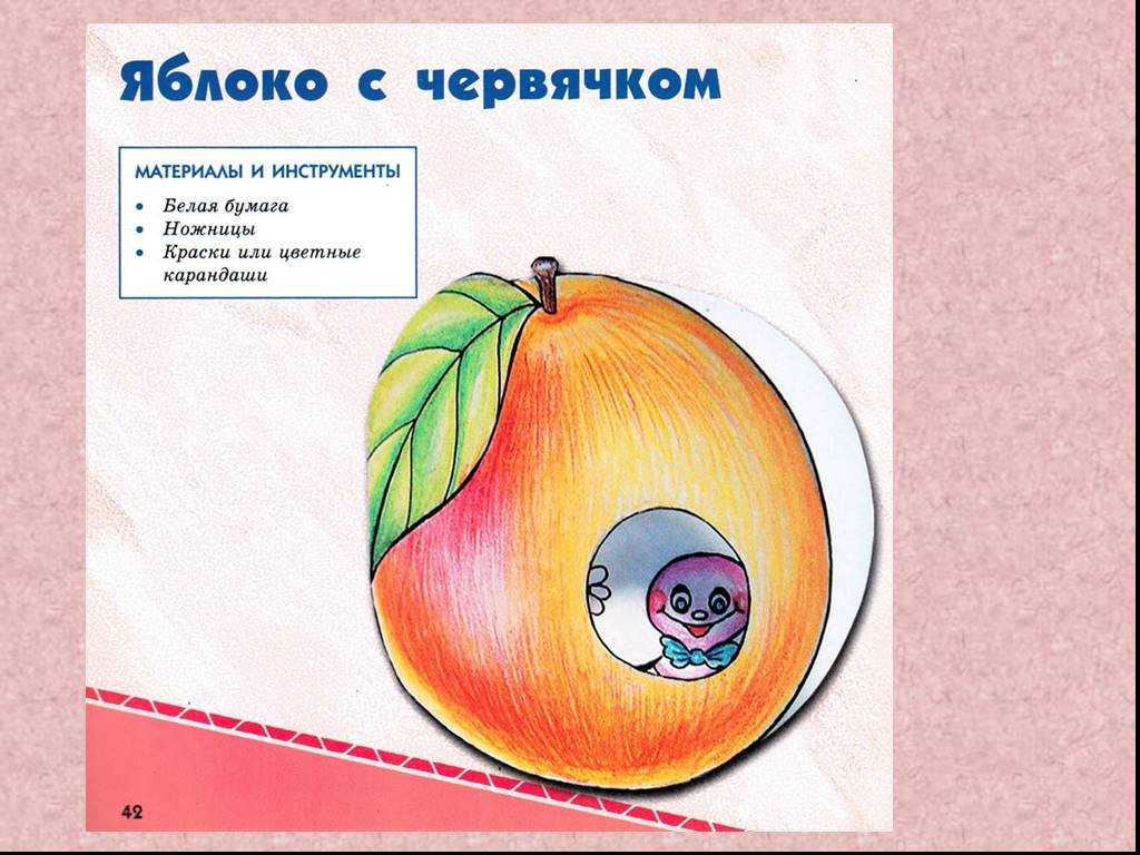 Загадки про овощи и фрукты для детей с ответами – о плодах, ягодах и витаминах