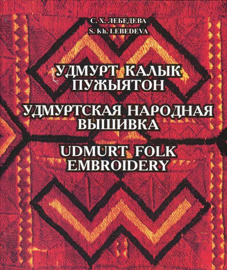 Борисов, трофим кузьмич