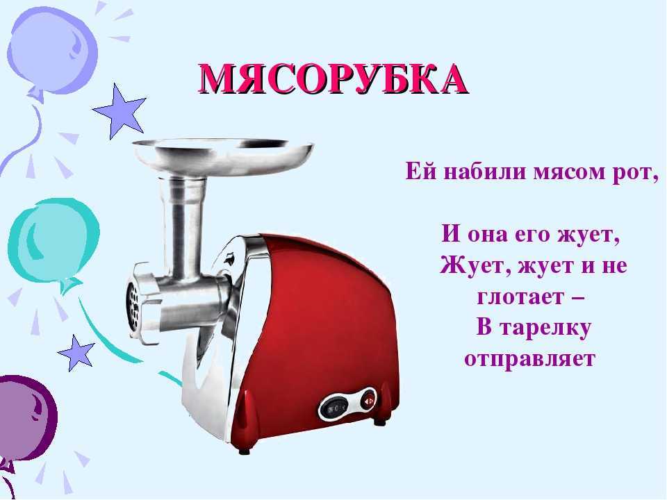Загадки детям — по возрасту
