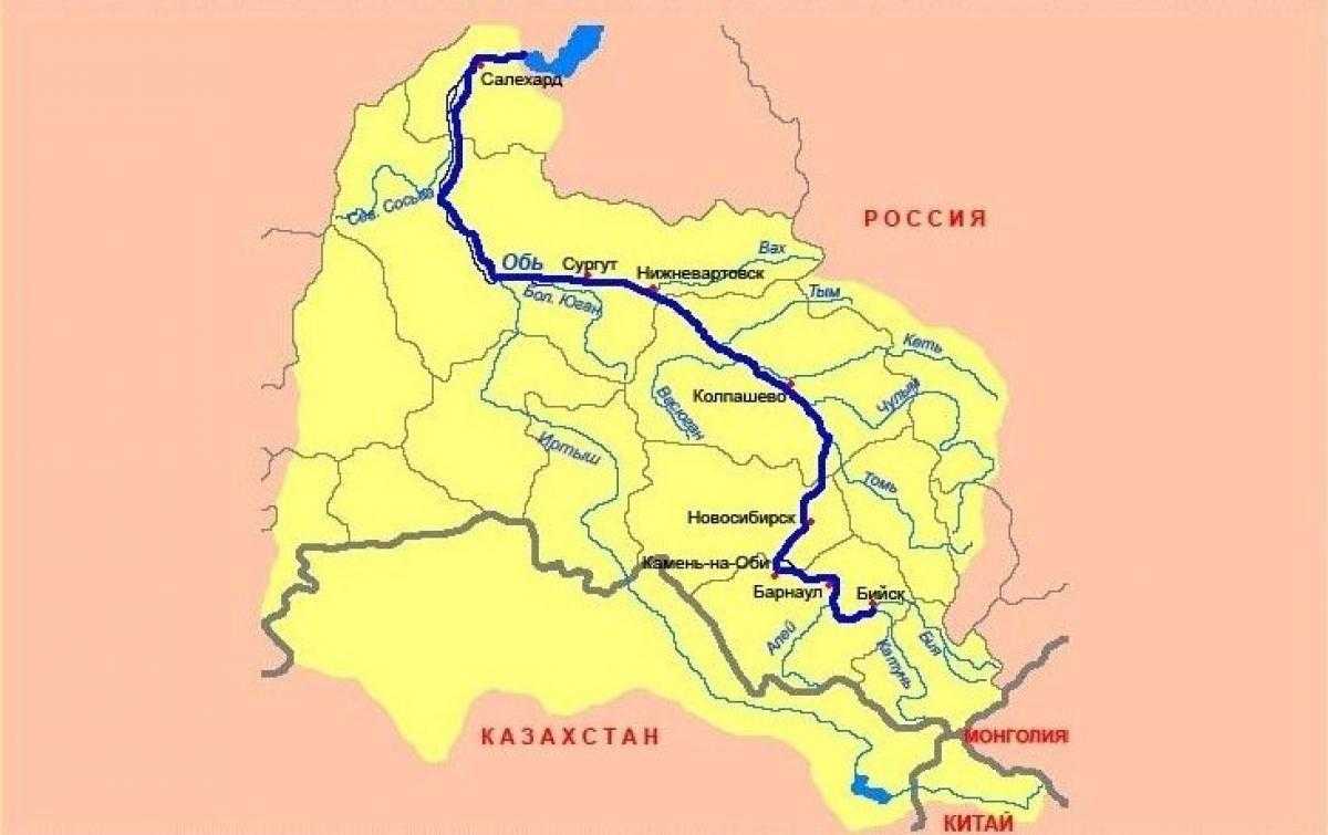 Окружающий мир сообщение о реке обь для 4 класса - как сделать? - вопросник.про
