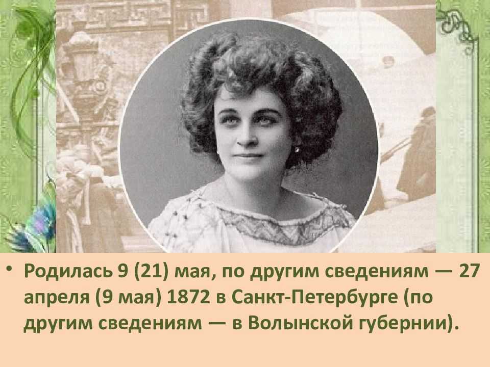 Какова по вашему мнению концепция человека у тэффи рассказы дураки мудрый человек кратко