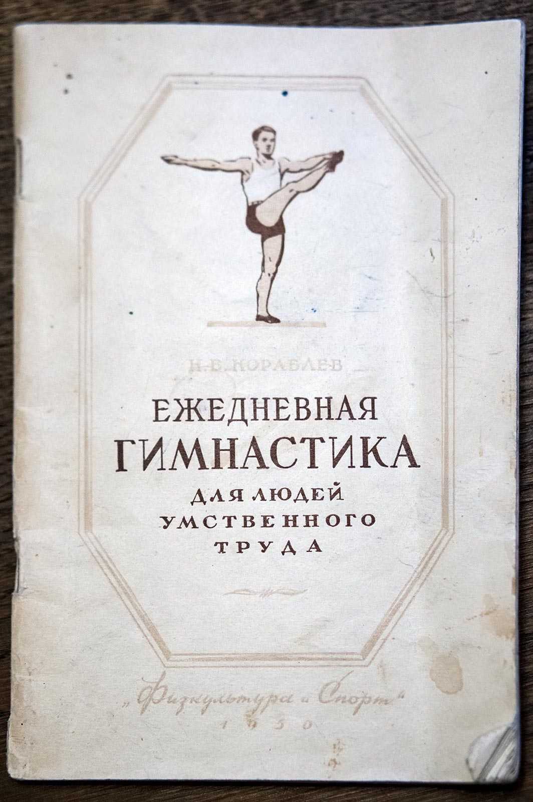 Белые цветы абсалямов краткое содержание