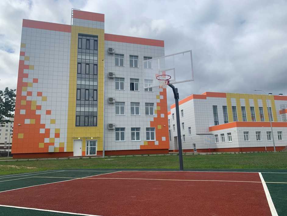 Сетевой город образование калуга и калужская область