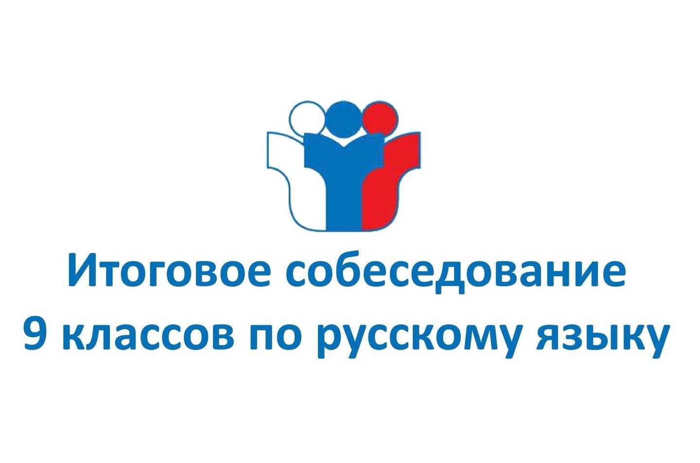 Ошибка которая стала мне уроком 10 предложений устное собеседование