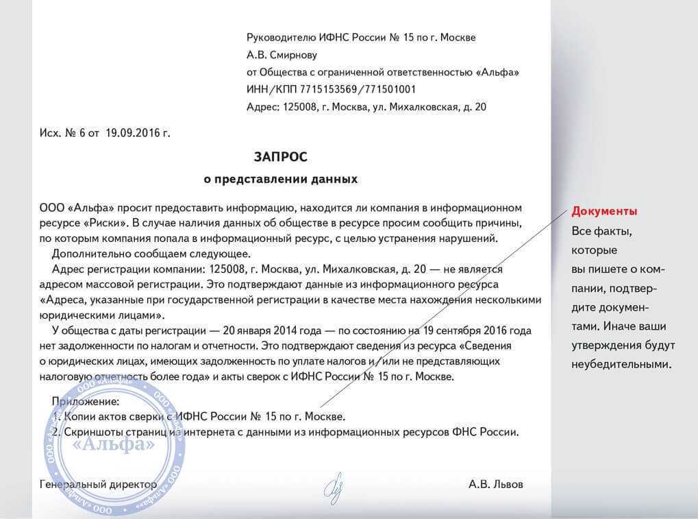 На телефон android не приходят смс или не отправляет уведомления - что делать