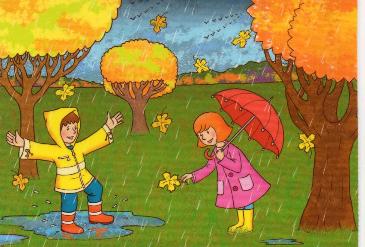 Времена года. рассказ к. ушинского “четыре желания”. понимание фактического содержания текста. подтверждение или отрицание утверждения, высказанного учителем по содержанию текста (“да 👍, науковий портал predmety.in.ua
