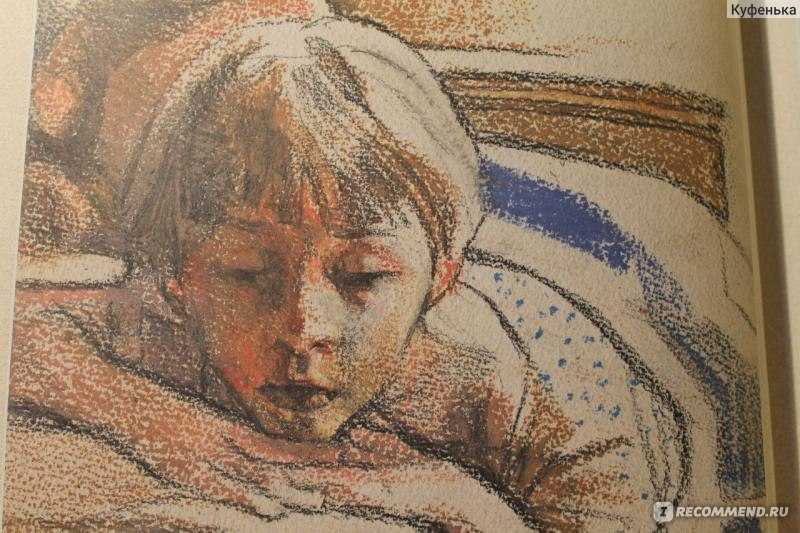 Краткое содержание повести «детство тёмы» николая гарина-михайловского