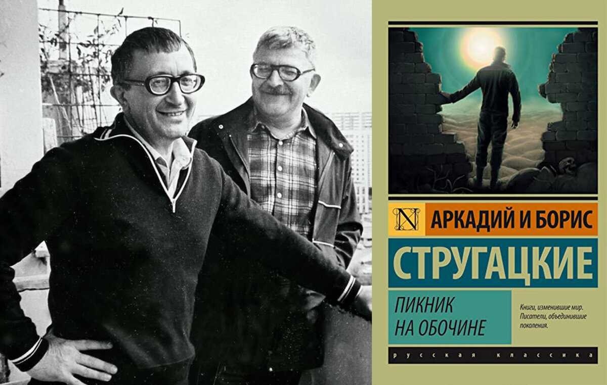 Николай грошев: первый сталкер