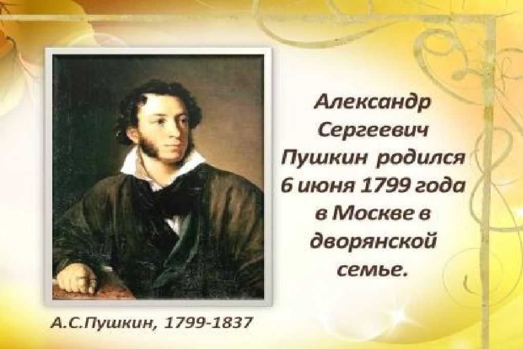 Мой любимый писатель фантаст сочинение