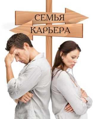 Итоговое сочинение: женщина может ли быть сильной? дискуссия на тему гендерных стереотипов