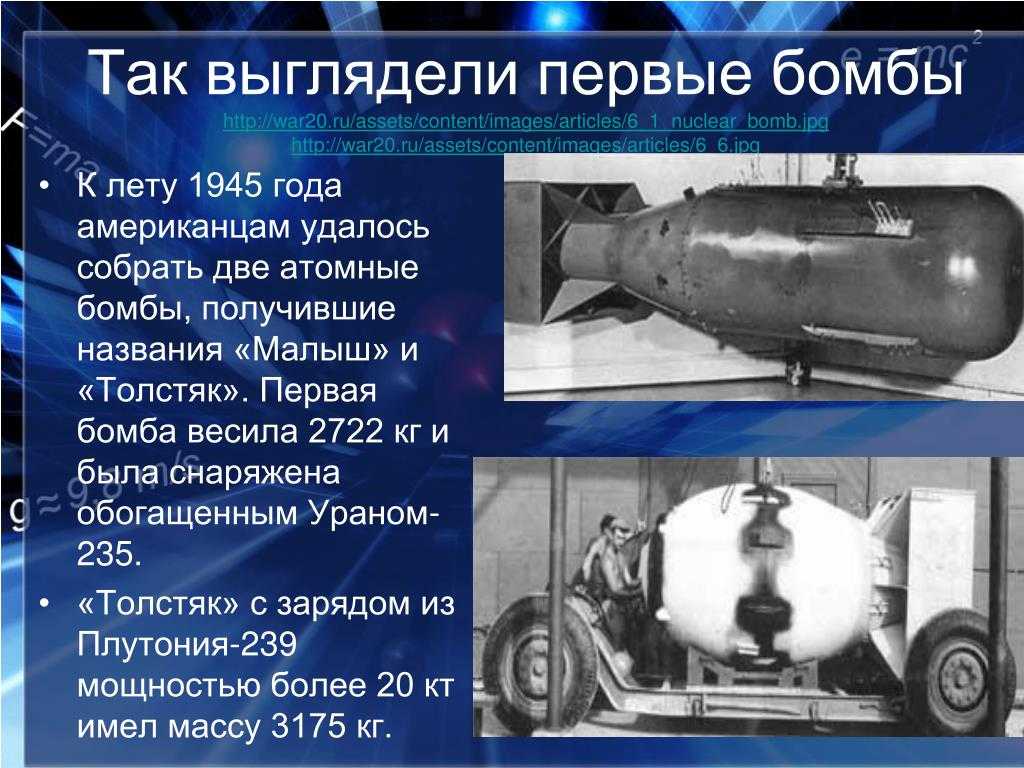 Самый первый в мире компьютер: характеристики, история создания и малоизвестные факты