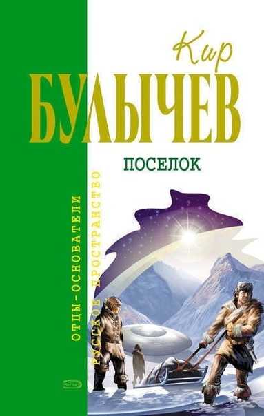 «иван сусанин»: краткое содержание оперы и история создания