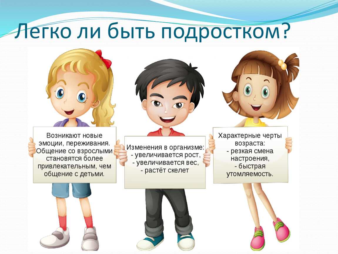 Хитрые загадки на логику с ответами для взрослых и подростков